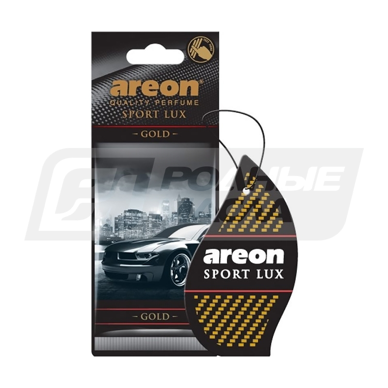 AREON Sport Lux Gold (Золото), 1шт SL01